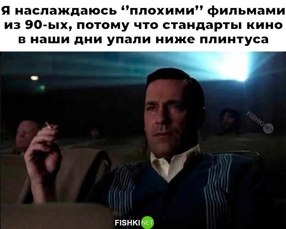 Скрины из соцсетей