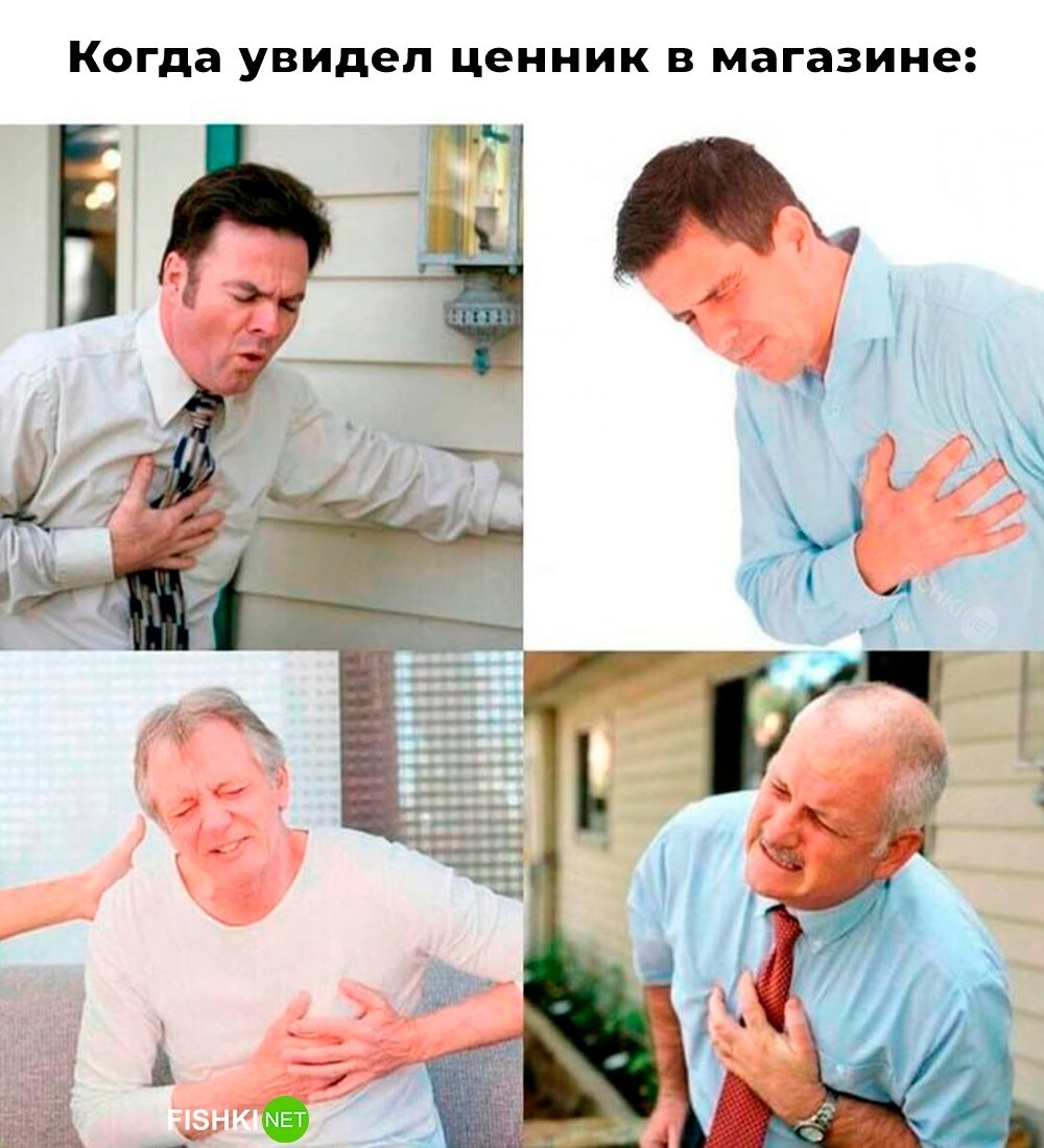 Не ищите здесь смысл. Здесь в основном маразм