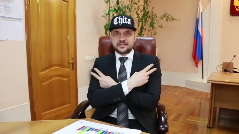 Губернатор Забайкалья отправил в отставку всё правительство региона