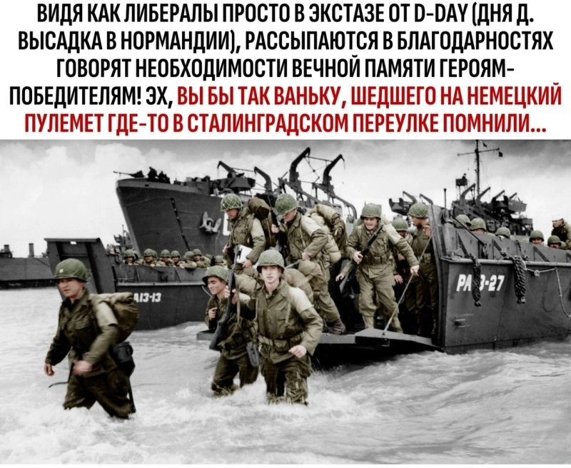 О политике и не только