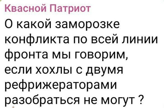 О политике и не только