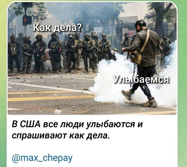 О политике и не только