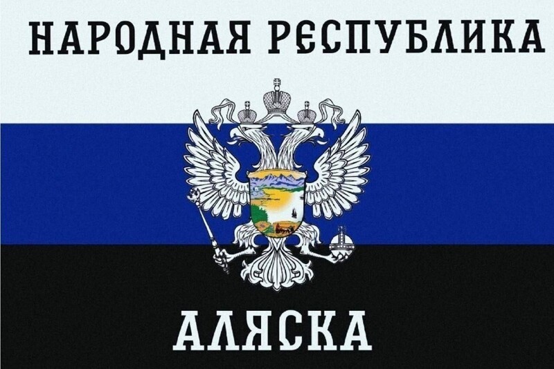 О политике и не только