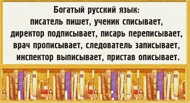 ... и не только о политике ...