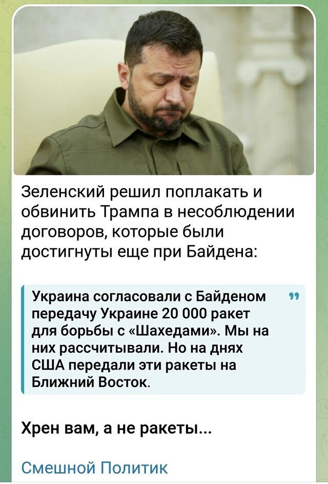 О политике и не только