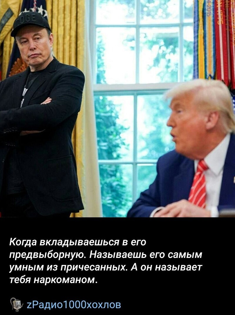 О политике и не только