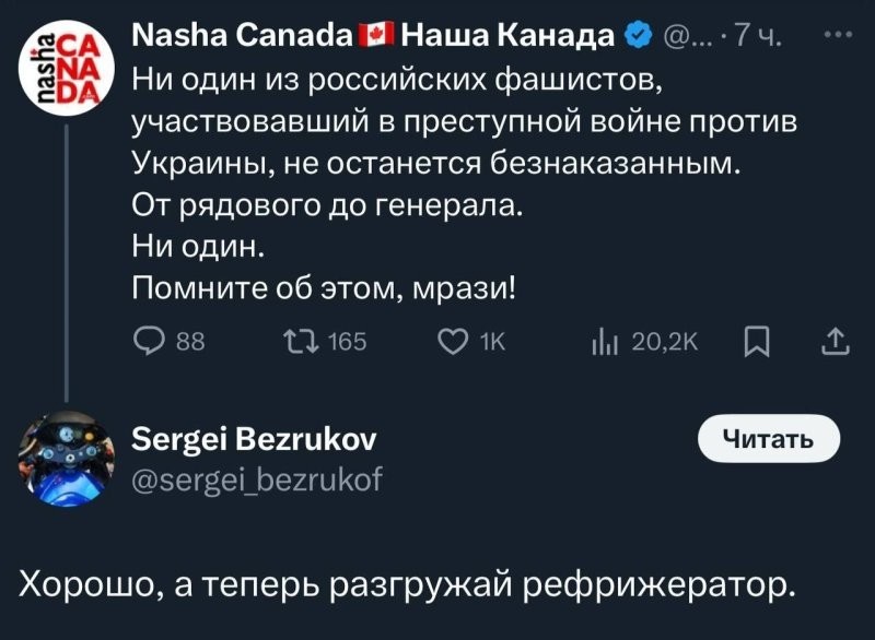 О политике и не только