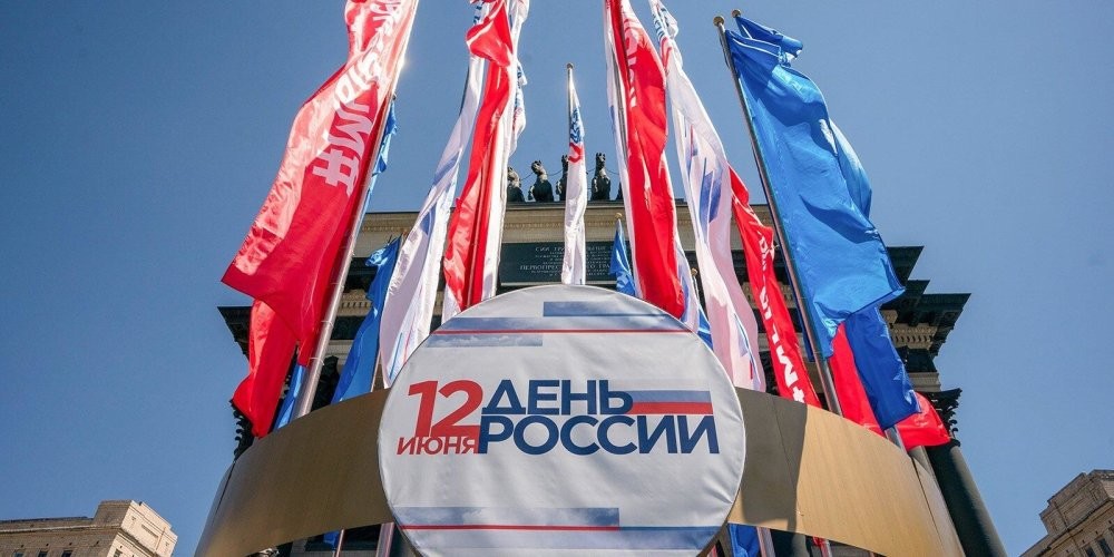 Чем заняться в эти 4 свалившихся на нас праздничных дня