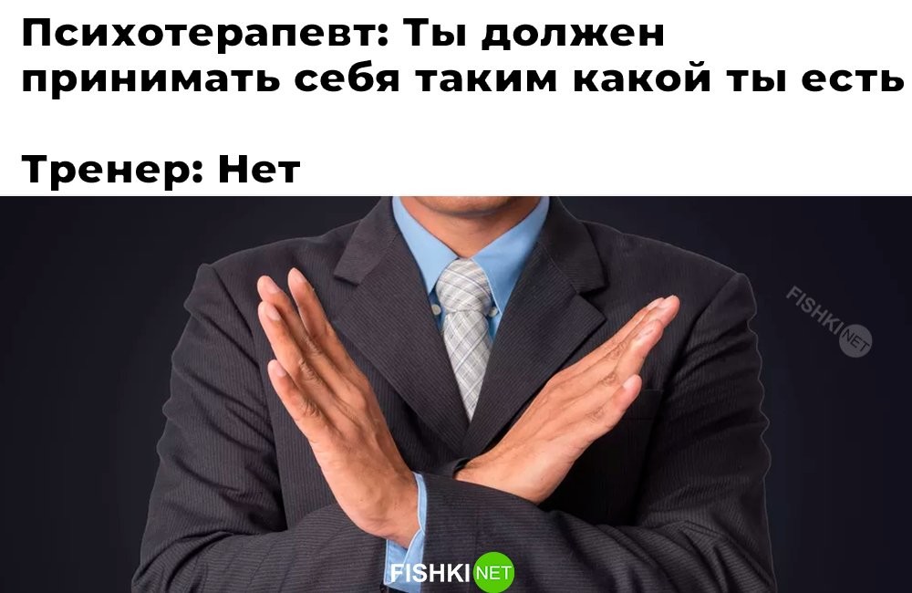 Не ищите здесь смысл. Здесь в основном маразм