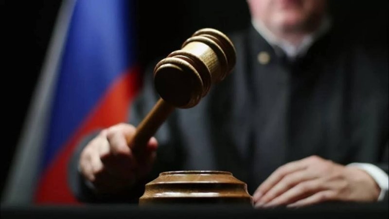 Россиянин исказил фамилию Дэрма и попал под суд