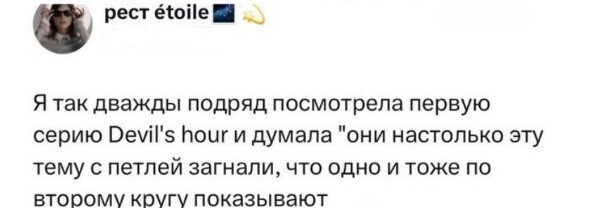 9. Повторение - мать учения