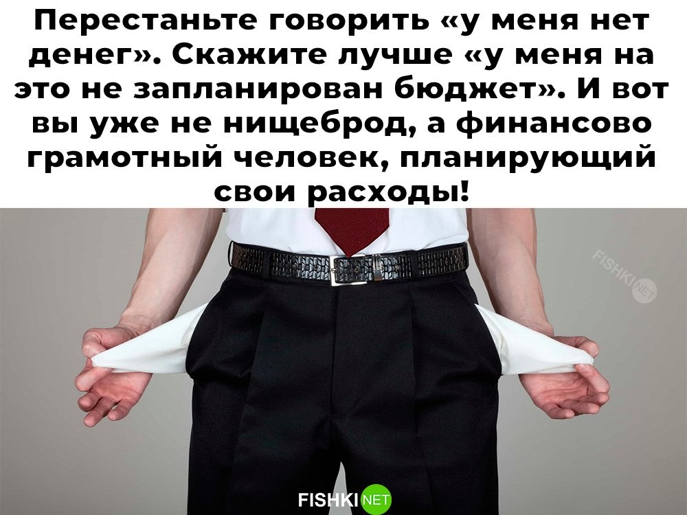 Большая порция улыбатора