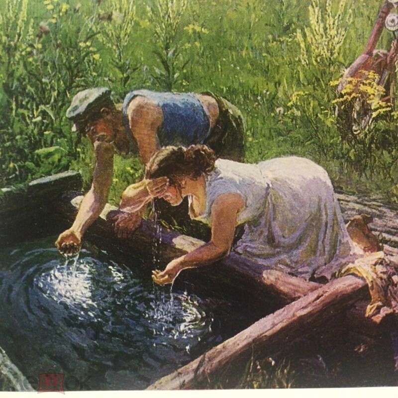 Ах, лето