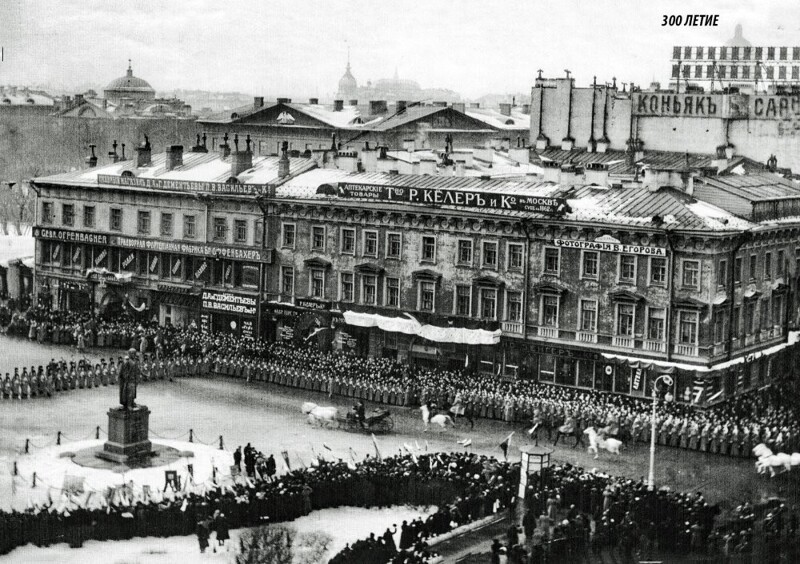 Казанская площадь