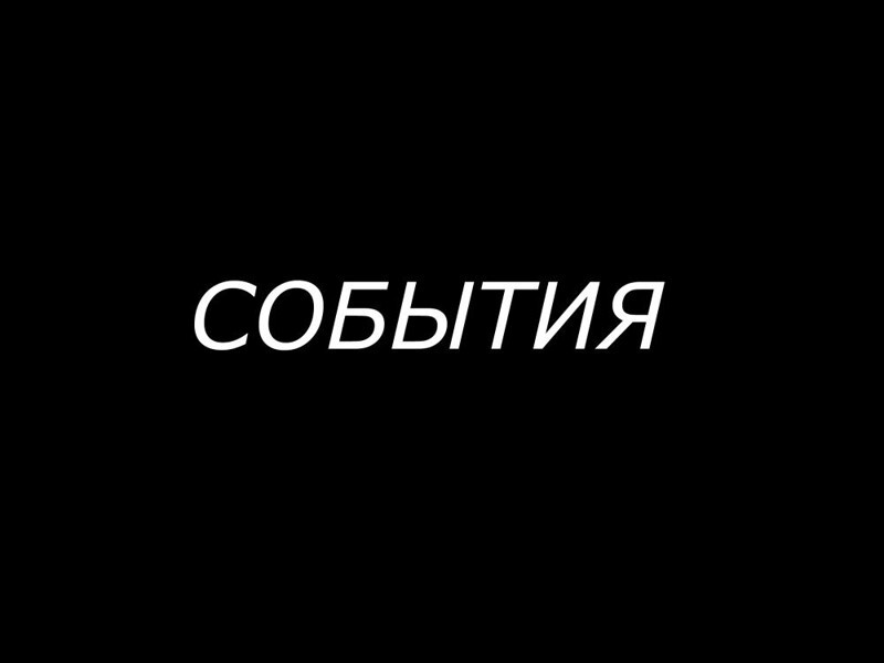 Казанская площадь