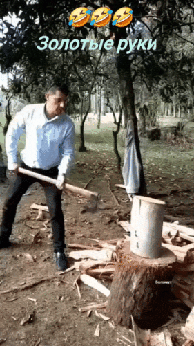 Просто гифки, всякие и&nbsp;разные