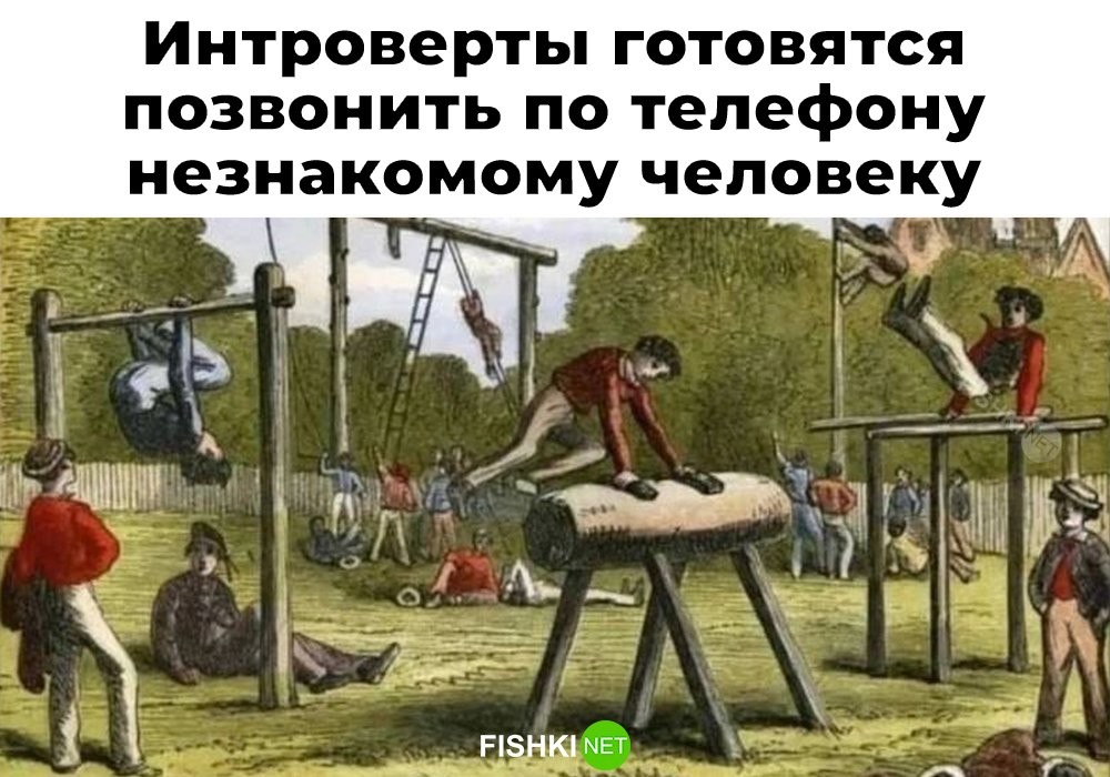 Скрины из соцсетей