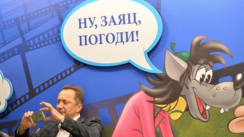 «Союзмультфильм» снимет полнометражный фильм «Ну, погоди!»