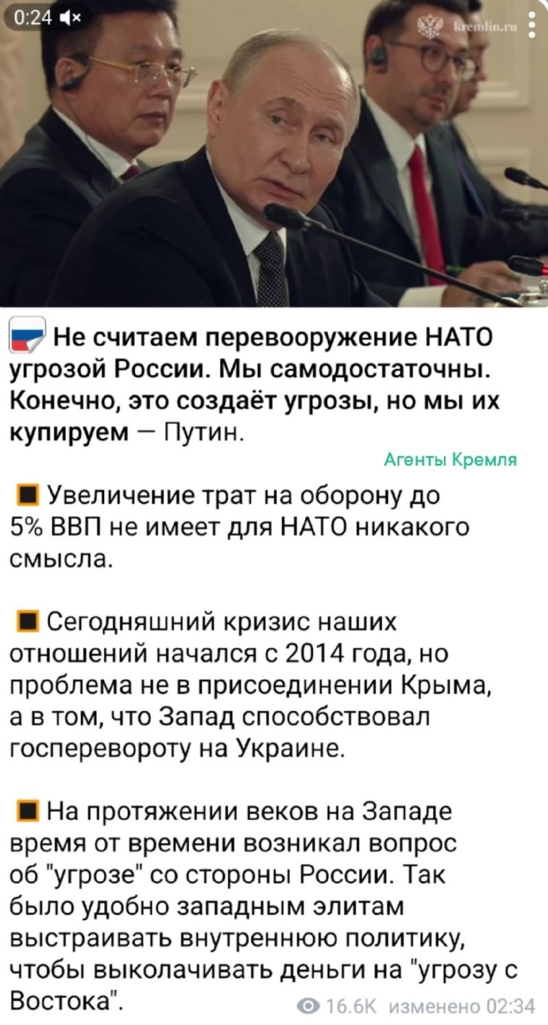 Мнимая российская угроза для Запада лишь повод набить свои карманы