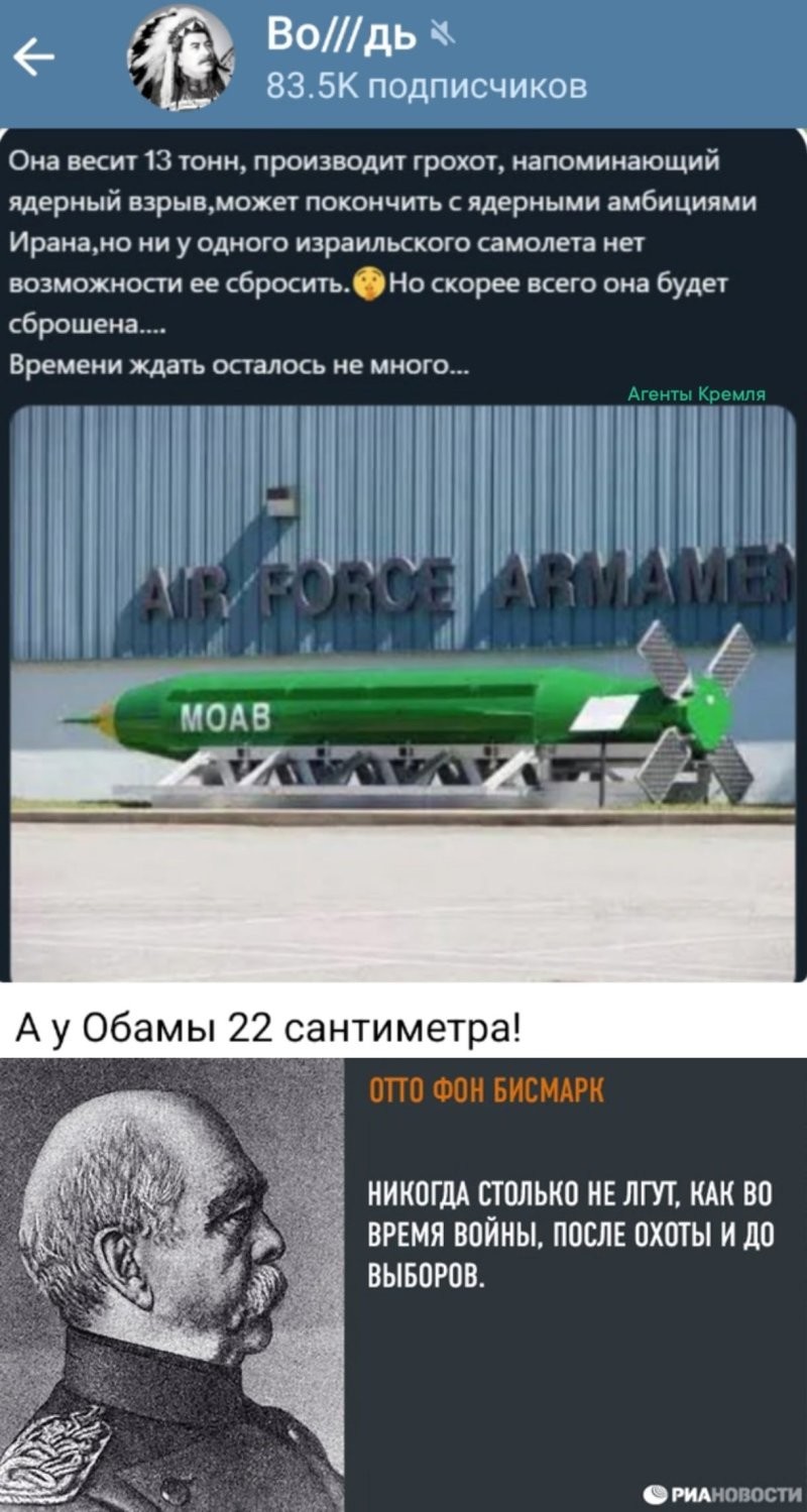 Классика