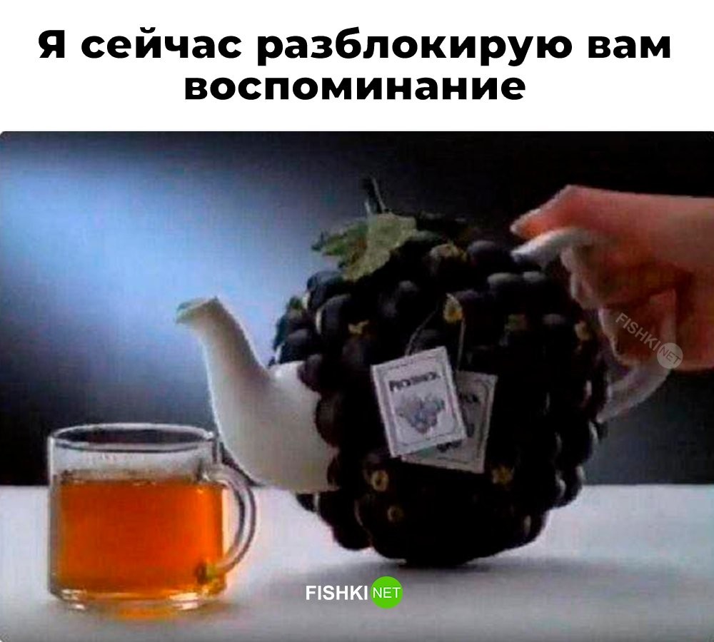 Скрины из соцсетей