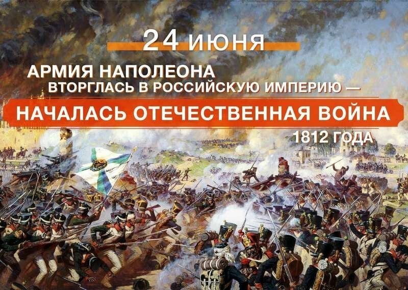 Политика , политика