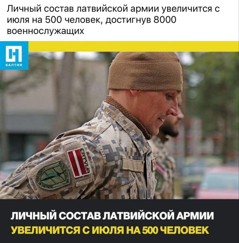 Вот для чего затевался конфликт на Ближнем Востоке... Под шумок нарастили и таперича всем хана