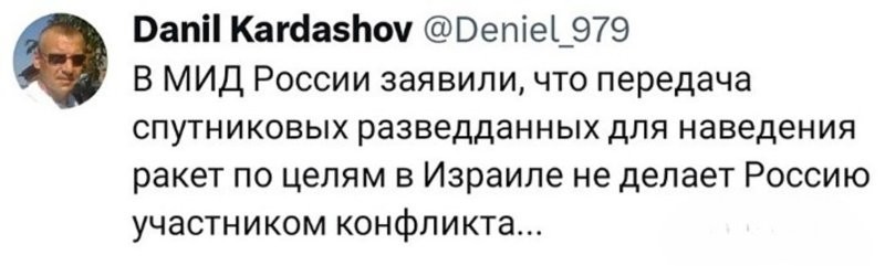 Политика , политика , политика