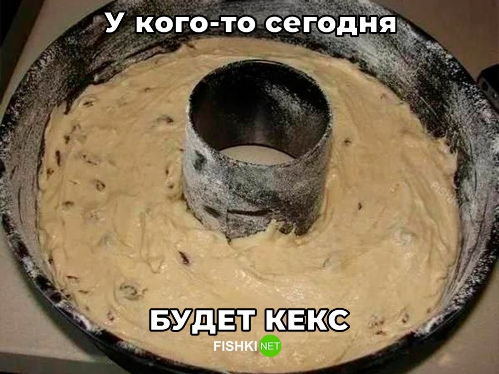 Не ищите здесь смысл. Здесь в основном маразм