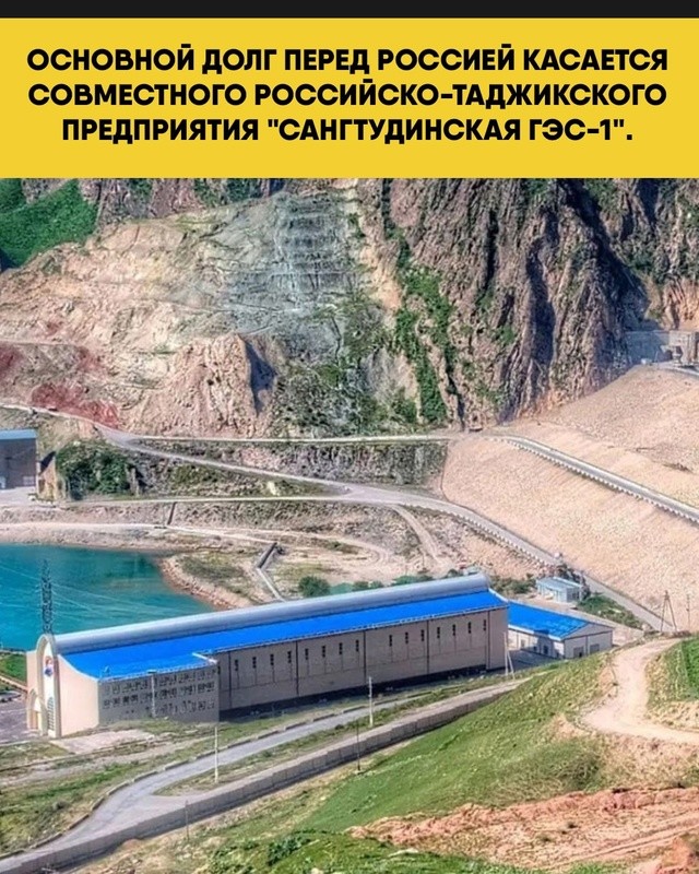 Министр энергетики Таджикистана заявил, что вопрос задолженности компании «Барки точик» перед ГЭС урегулирован совместно с российской стороной