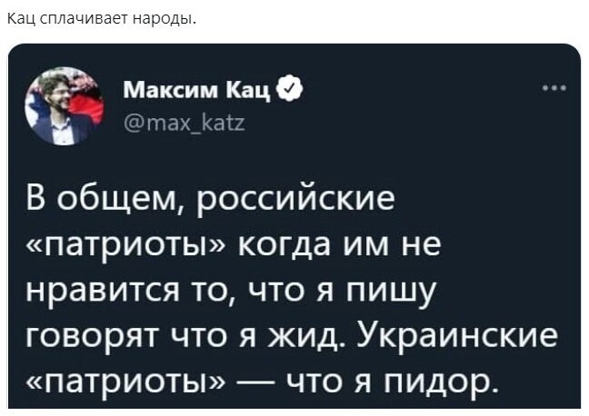 ... , а по факту ...  , кто ты есть , животное ? ... )))