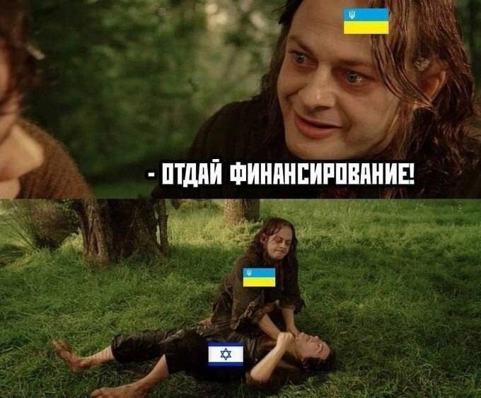 Лишь о политике