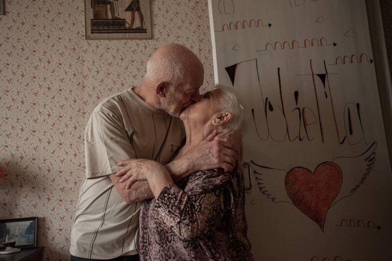 Возраст мудрости