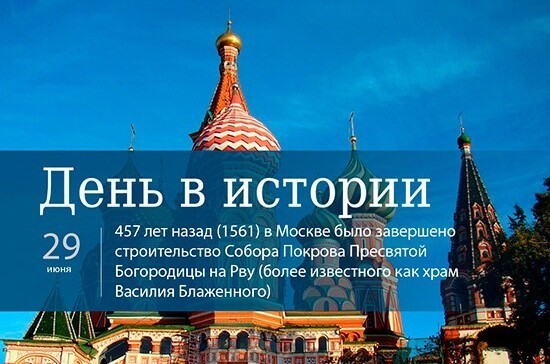 О политике и не только