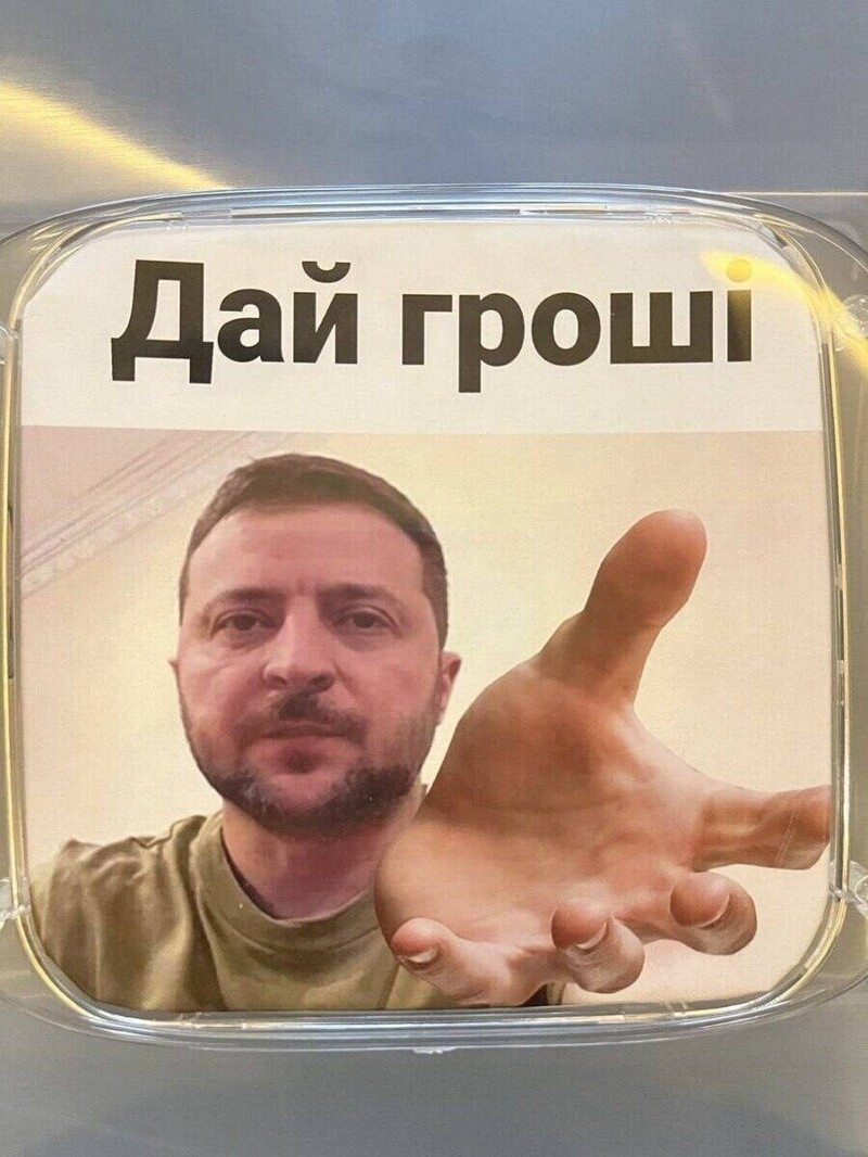 О политике и не только