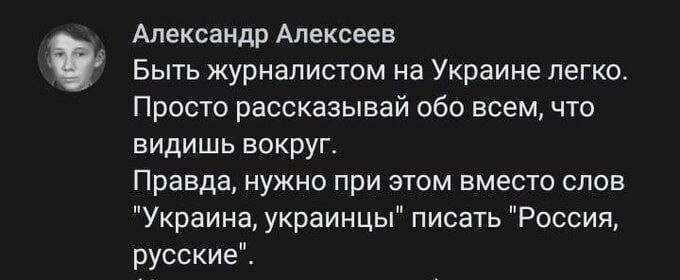 О политике и не только