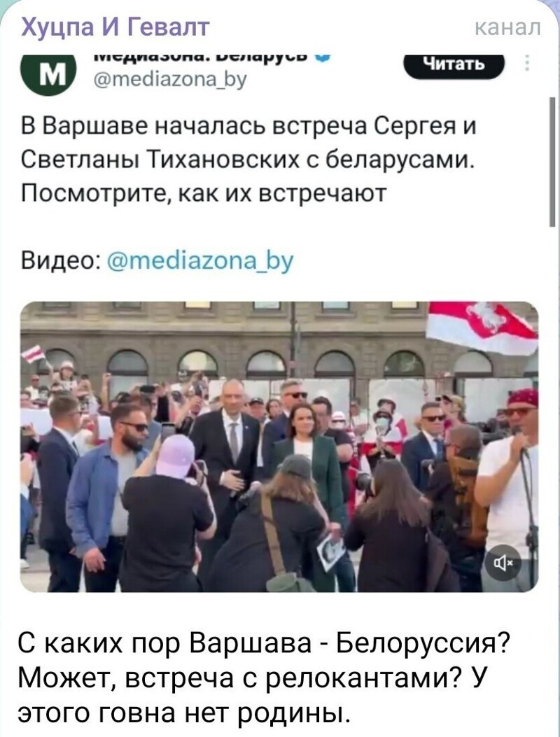 О политике и не только