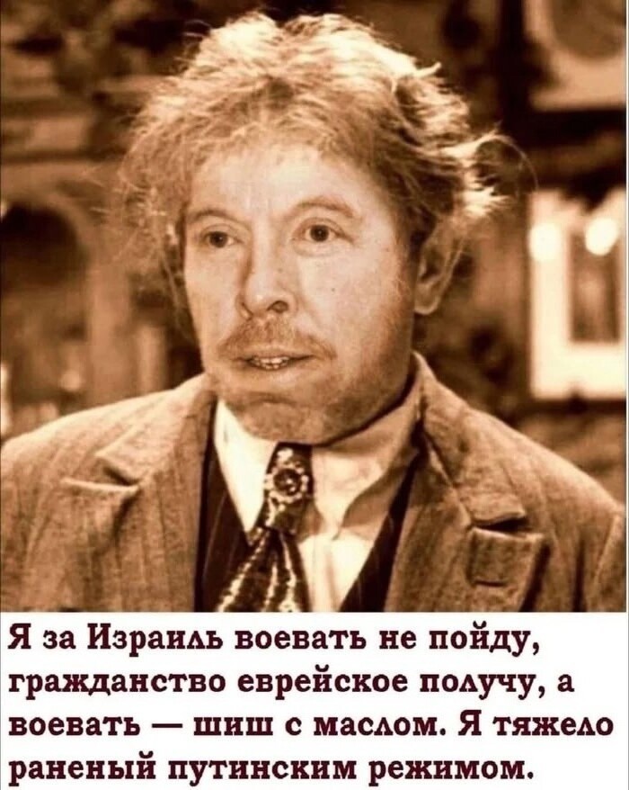О политике и не только