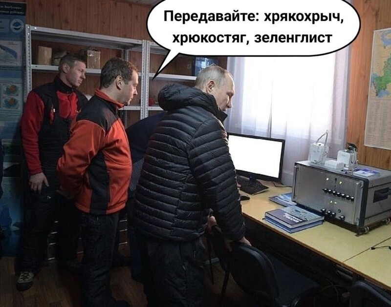 О политике и не только