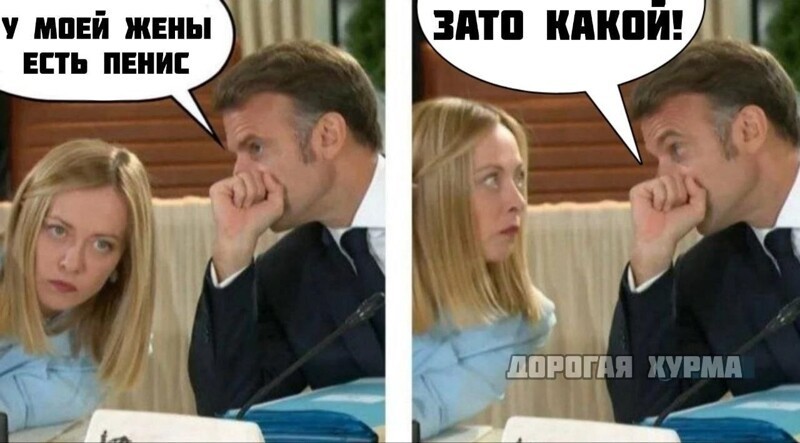 О политике и не только