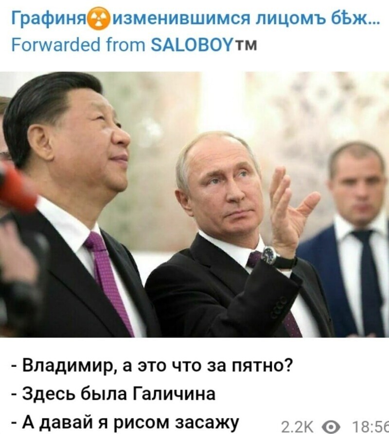 О политике и не только