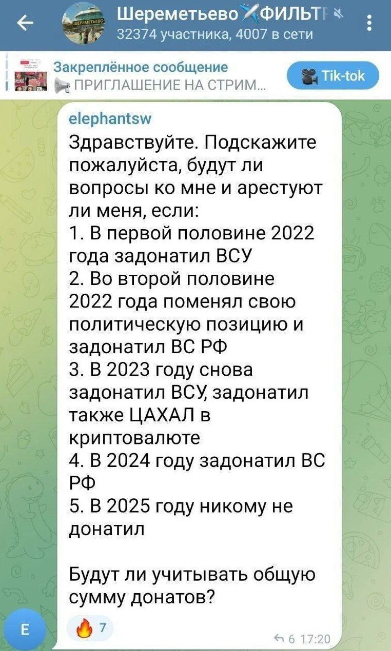 О политике и не только