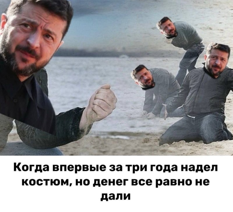 О политике и не только
