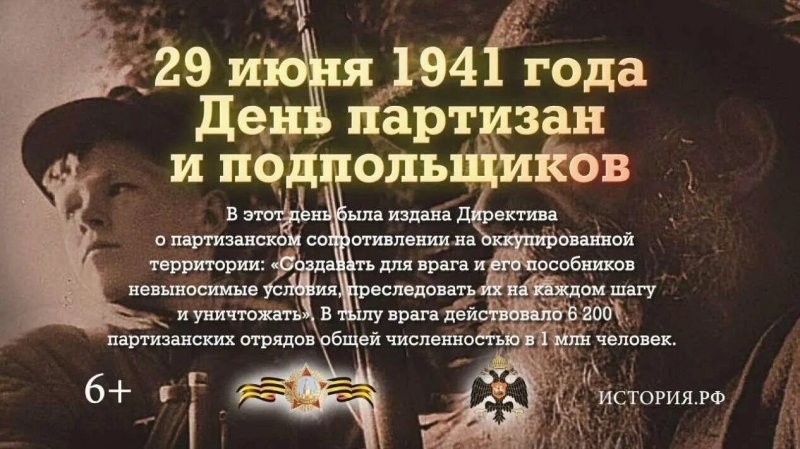 О политике и не только