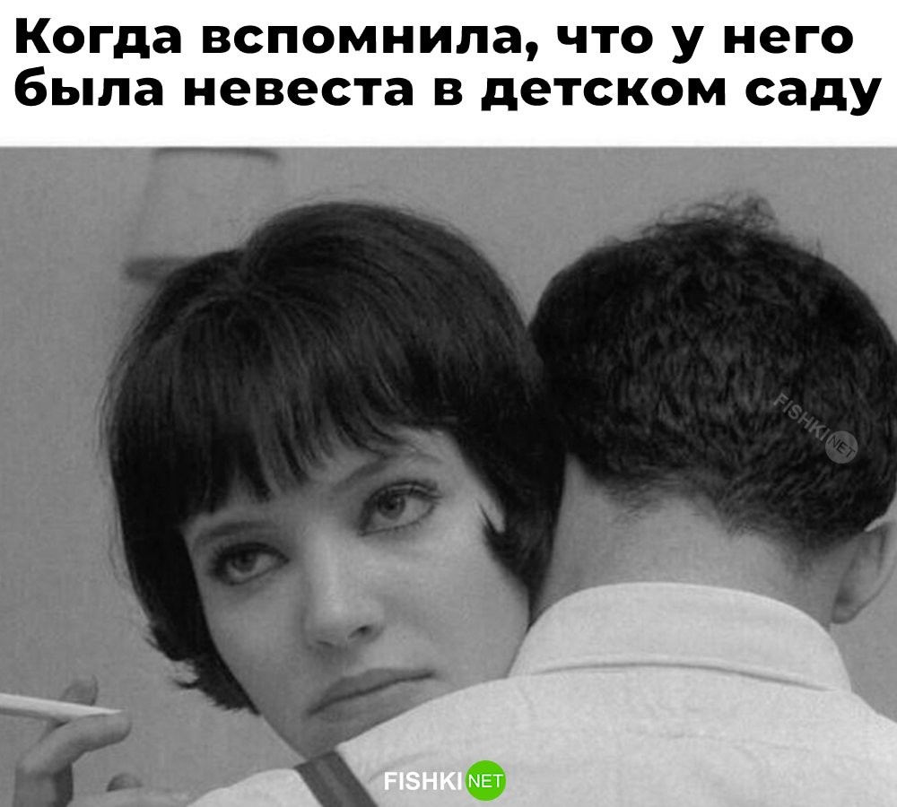 Скрины из соцсетей            
