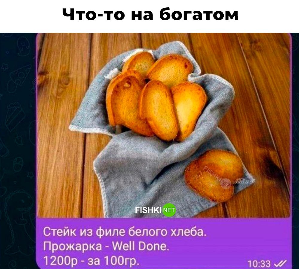 Не ищите здесь смысл. Здесь в основном маразм