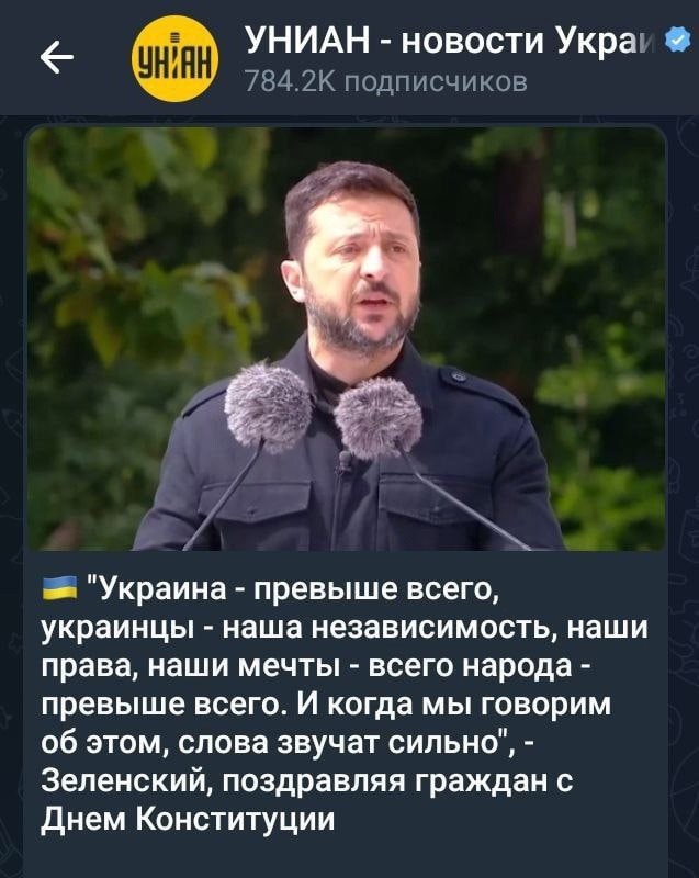 О политике и не только