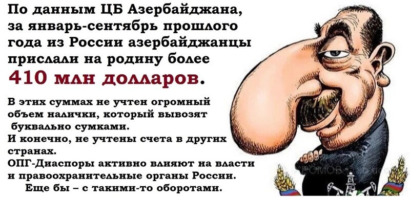 О политике и не только