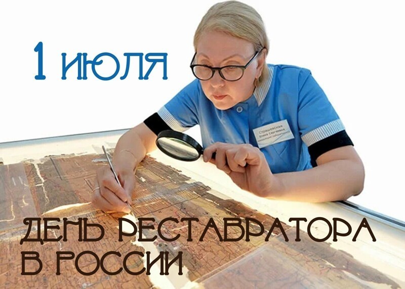О политике и не только