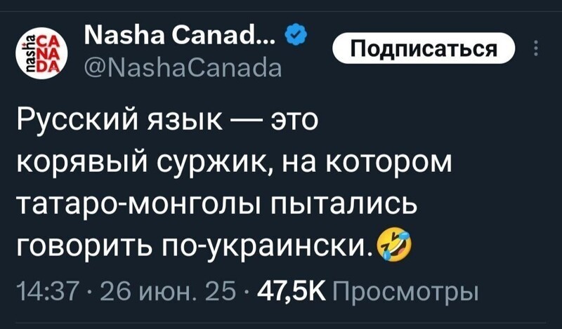 ... ))) ... , вот же укурок ... )))